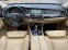 Обява за продажба на BMW 5 Gran Turismo На части 3.5D 299ps ~11 лв. - изображение 11