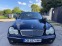 Обява за продажба на Mercedes-Benz C 240 ELEGANCE  ~5 200 лв. - изображение 1