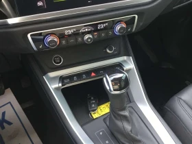 Audi Q3 45 Progressiv, CARFAX, ЦЕНА ДО БГ, снимка 13