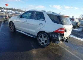 Mercedes-Benz ML 400 AMG* Панорама* Два ключа* Следене на ленти* - 28000 лв. - 70942370 | Car24.bg