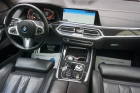 BMW X7 | Mobile.bg    7
