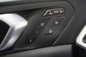 BMW X7 | Mobile.bg    10
