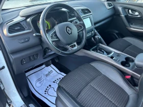 Обява за продажба на Renault Kadjar 1.5 DCI ~21 600 лв. - изображение 10