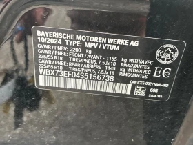 BMW X1 xDrive28i Без първоначална вноска - 70000 лв. - 25422186 10