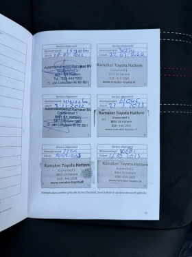 Toyota C-HR 2.0 GR Sport - 43900 лв. / 22445.71 € - 41112671 14