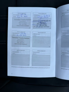 Toyota C-HR 2.0 GR Sport - 43900 лв. / 22445.71 € - 41112671 15