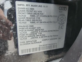 Audi Q7 * PROGRESSIV * CARFAX * БЕЗ ПЪРВОНАЧАЛНА ВНОСКА - 27000 € / 52807.41 лв. - 78879015 5