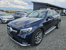 Mercedes-Benz GLC 250 AMG-Пакет COUPE