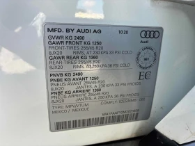 Audi Q5 TECHNIK S-LINE| MATRIX| BANG&OLUFSEN| 360| PANO|  | Auto.bg — изображение 9