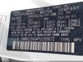 Hyundai Kona Electric Se | Mobile.bg � ����� ������ 9