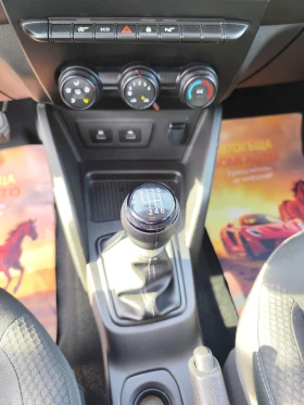 Dacia Duster 1.0i/GPL* EXPRESSION* LED* ANDROUD AUTO*  | Auto.bg — изображение 9