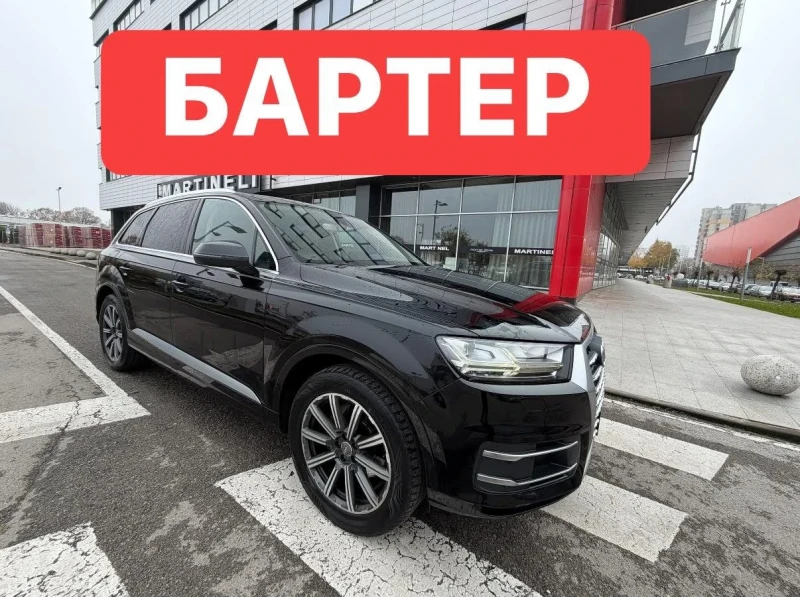 Audi Q7 MATRIX* Камера* Sline* На* Пружини
