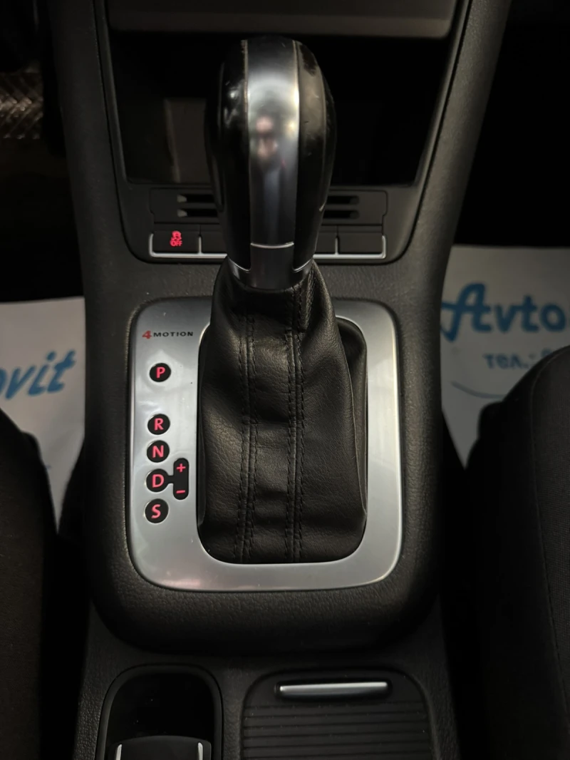 VW Tiguan  2.0TSI 4X4, снимка 12 - Автомобили и джипове - 53261677