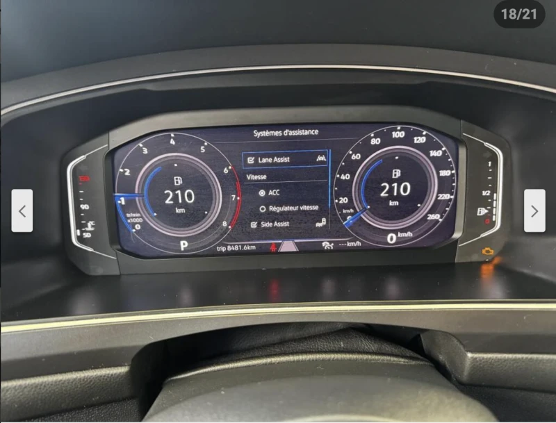 VW Tiguan R* LINE* 4MOTION* ДИГИТАЛНО* ТАБЛО* 360КАМЕРА* ДИС, снимка 10 - Автомобили и джипове - 53261912