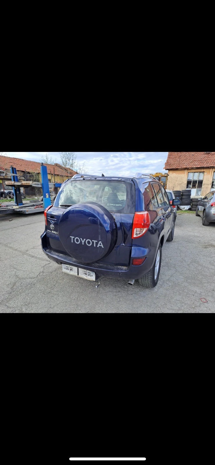 Toyota Rav4 2.2D4D 136ks, снимка 2 - Автомобили и джипове - 47491953