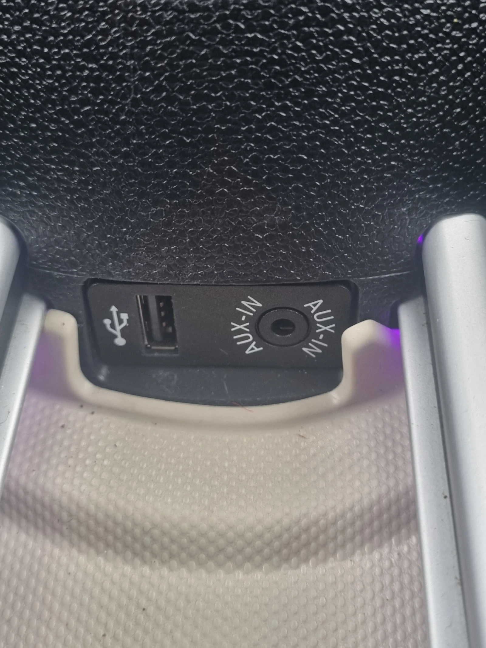 Mini Countryman 1.6, EURO 6B | Mobile.bg   13