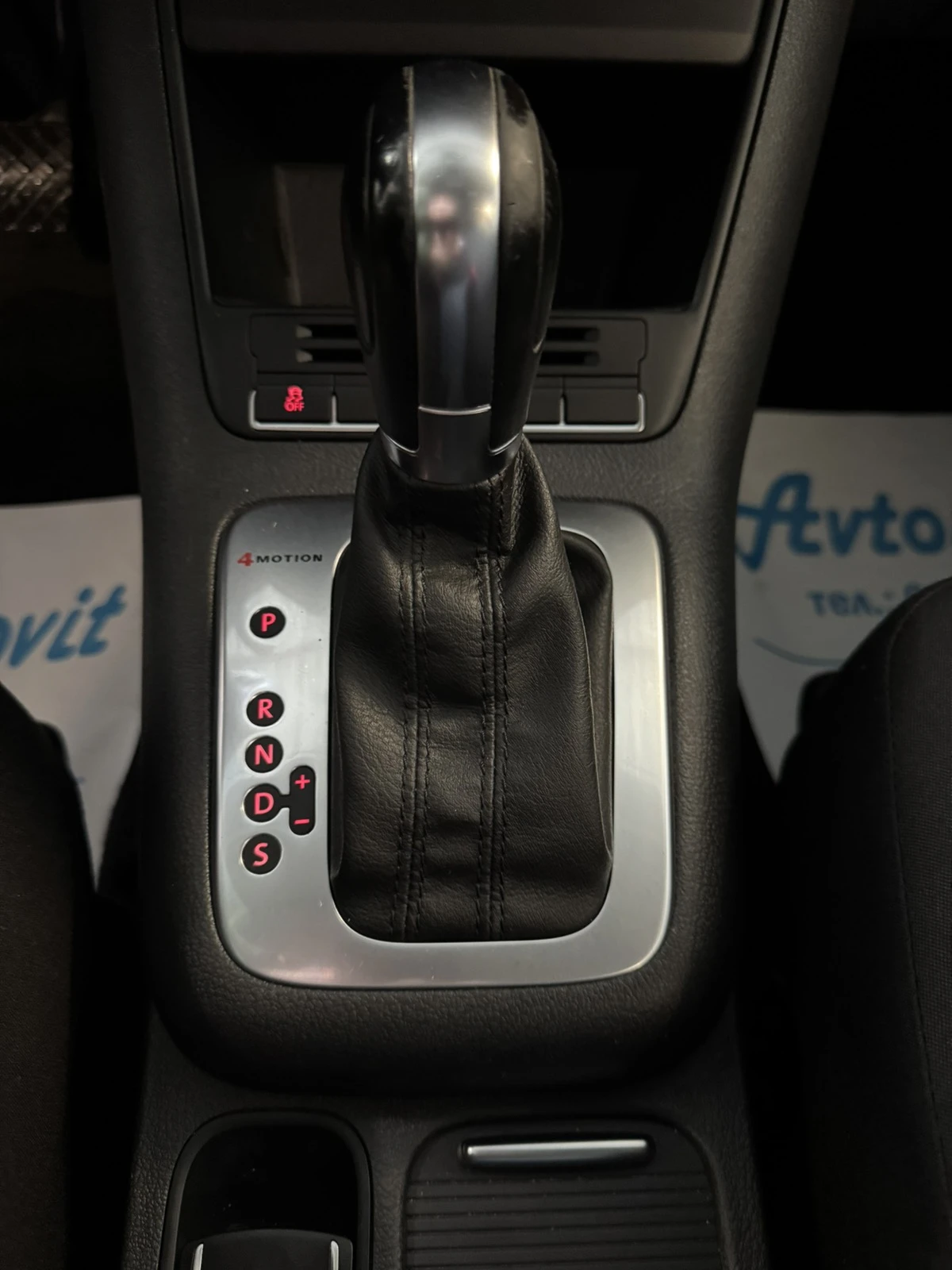 VW Tiguan  2.0TSI 4X4 | Mobile.bg � ����������� 12