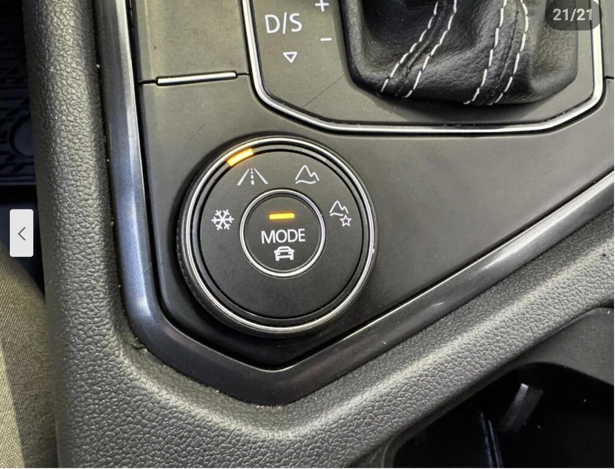 VW Tiguan R* LINE* 4MOTION* ���������* �����* 360������* ��� | Mobile.bg � ����������� 12