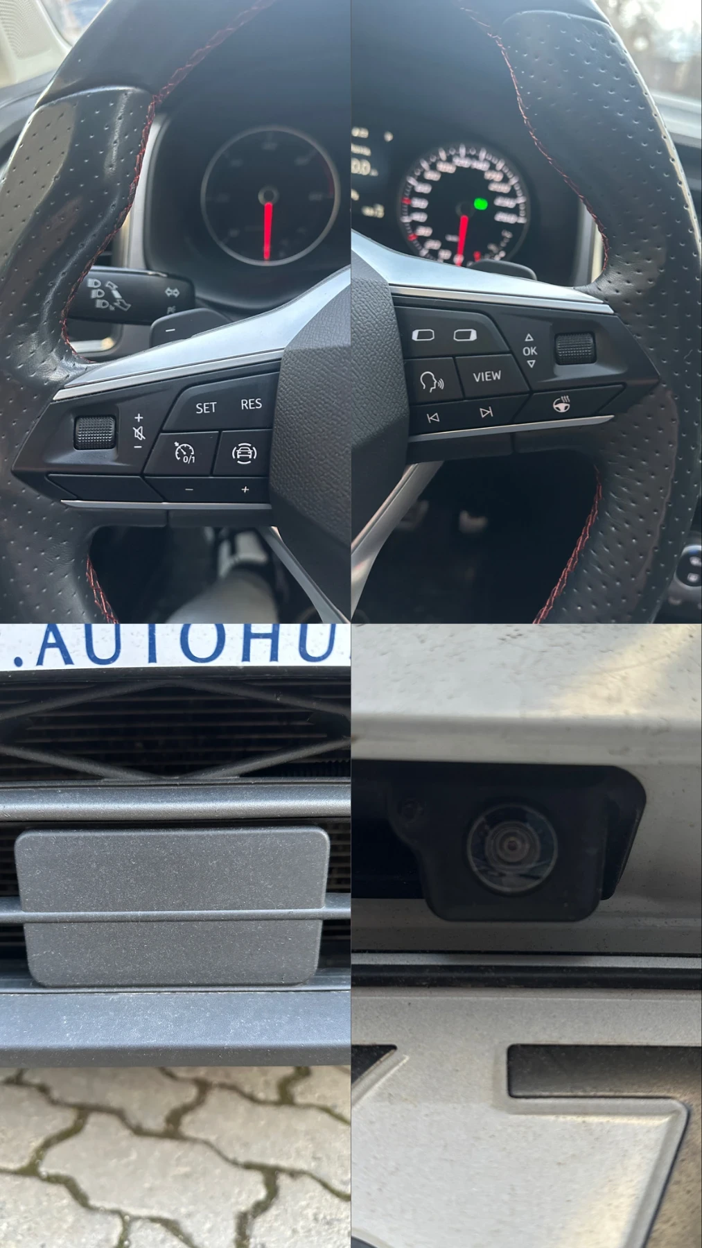 Seat Ateca FR 2.0D 150 к.с. Germany, снимка 17 - Автомобили и джипове - 53788641