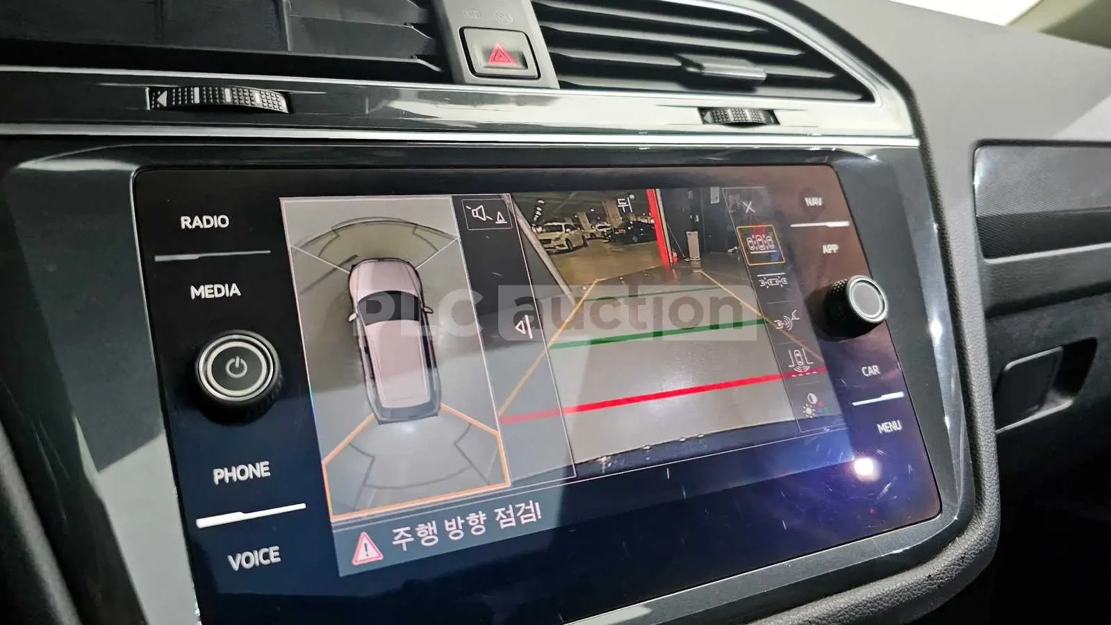 VW Tiguan R-LINE| DSG| HuD| ����| �������|  | Mobile.bg � ����������� 11