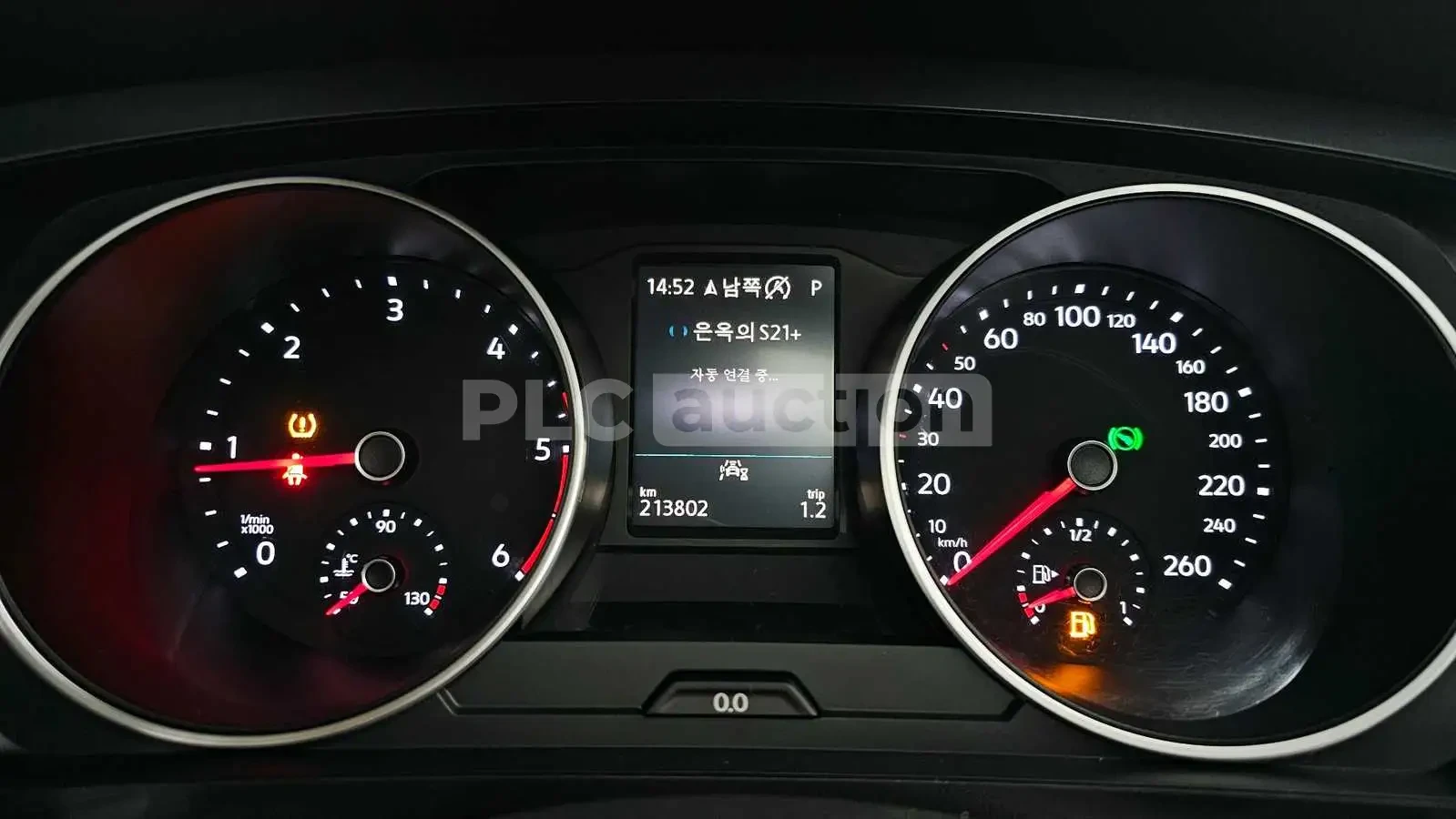 VW Tiguan R-LINE| DSG| HuD| ����| �������|  | Mobile.bg � ����������� 7