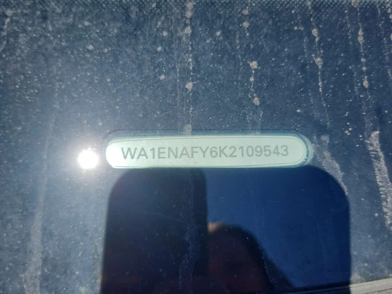 Audi Q5 S LINE/Progressiv/CARFAX/Панорама/Памет/Подгрев/, снимка 17 - Автомобили и джипове - 54323626