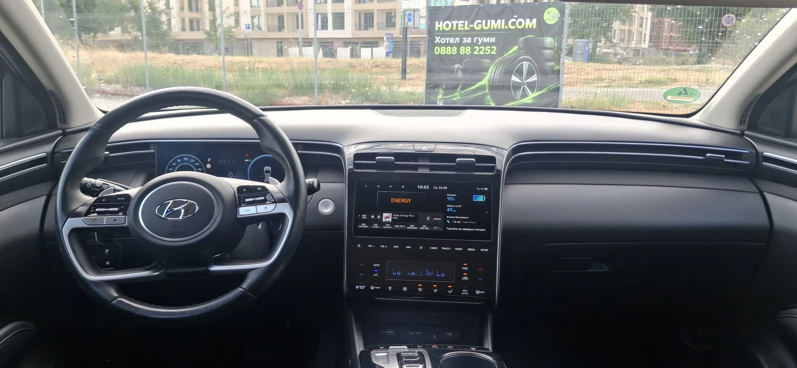 Hyundai Tucson Plug-in hybrid, снимка 9 - Автомобили и джипове - 55316895