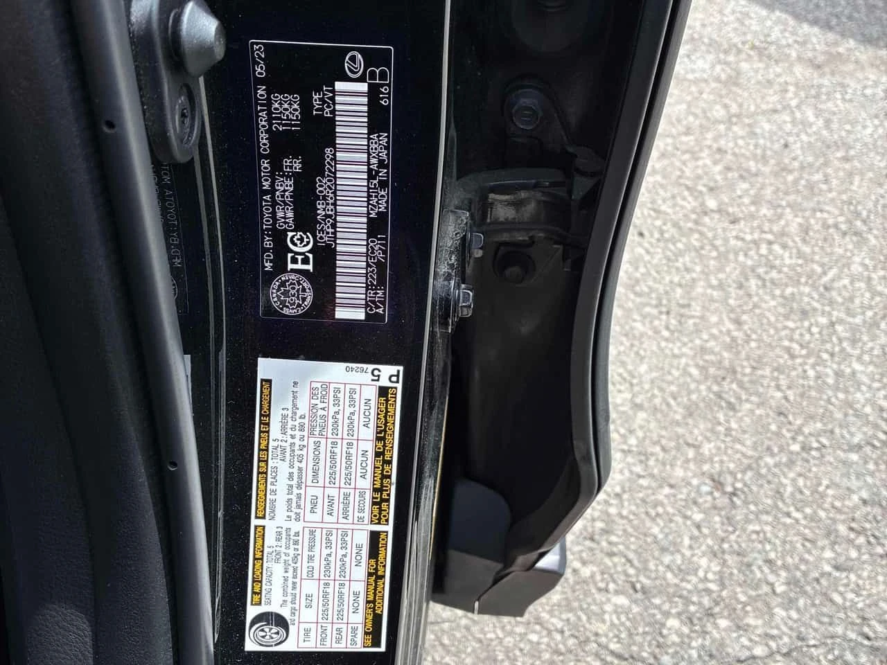Lexus UX * 250h * CARFAX * ����� �� �����������  | Mobile.bg � ����������� 10