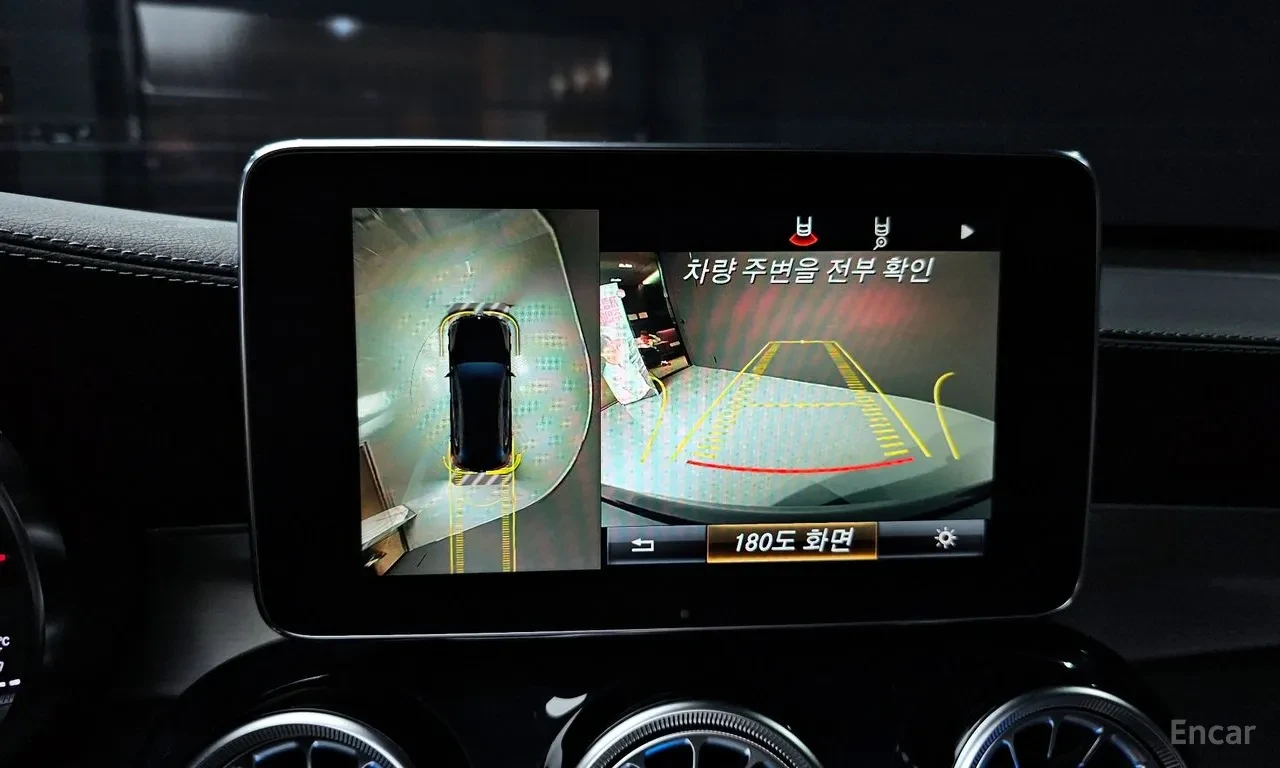 Mercedes-Benz GLC 300 4MATIC AMG Coupe* HUD* ���������* �������� | Mobile.bg � ����������� 6