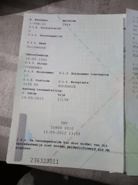 Fiat Ducato, снимка 17