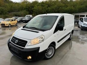 Fiat Scudo 1.6HDI ЛИЗИНГ, снимка 1