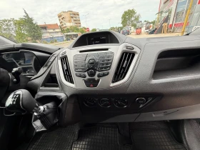 Ford Transit Custom 2.0 TDCI  6 | Mobile.bg    11