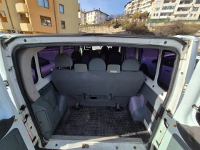 Ford Transit Trend, снимка 5 — Bazar.bg Ford Transit Trend, снимка 5
