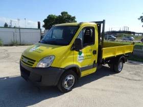 Iveco 35c18 3.0HPI  КАТ. * Б * ТРИСТРАНЕН САМОСВАЛ *  | Auto.bg — изображение 7