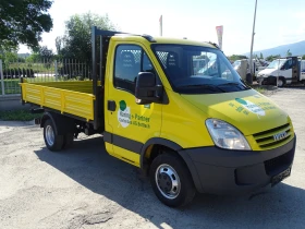 Iveco 35c18 3.0HPI  КАТ. * Б * ТРИСТРАНЕН САМОСВАЛ *  | Auto.bg — изображение 9
