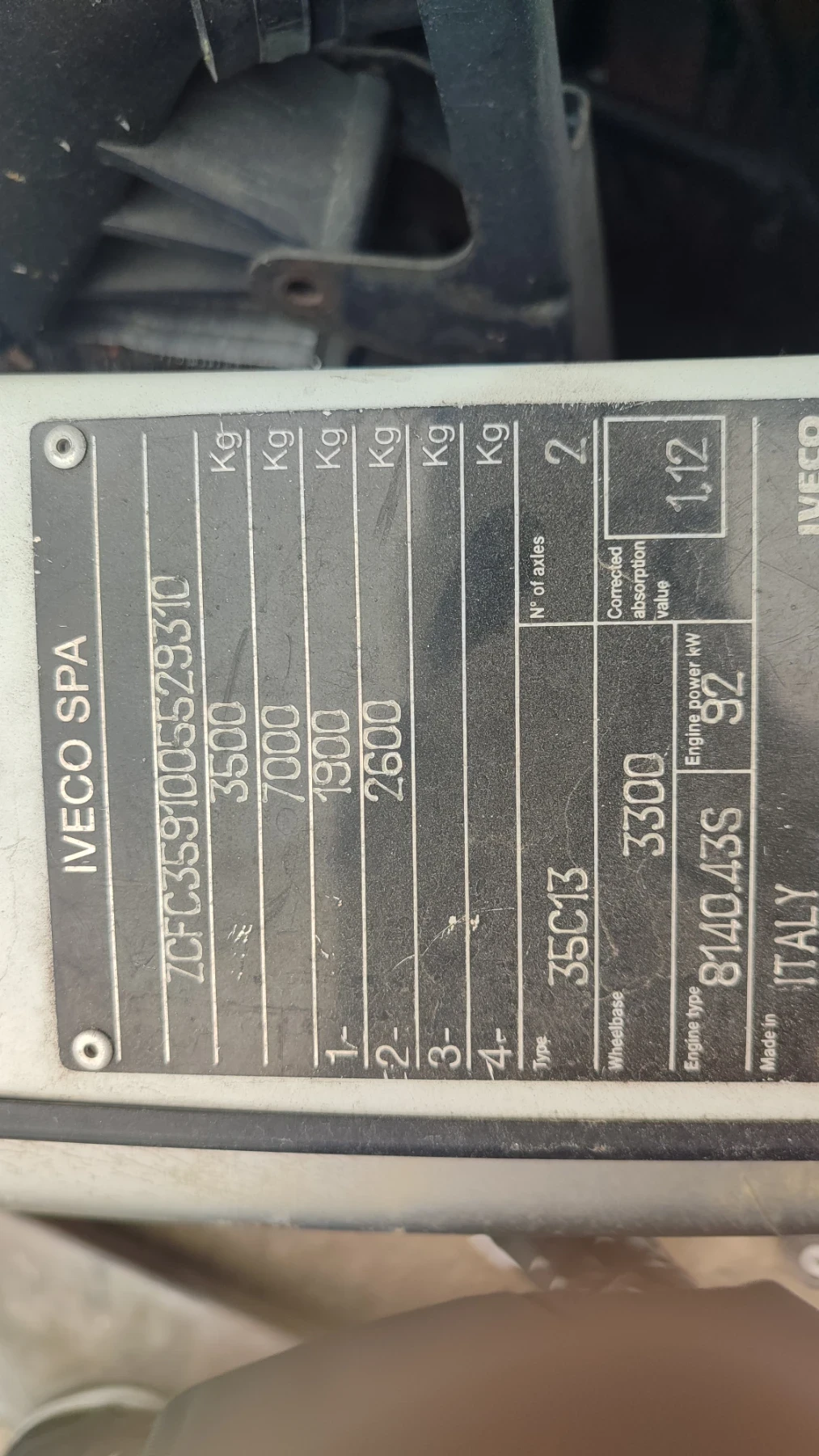 Iveco 35c13 Хладилен -20 C  , дв. гума - изображение 7