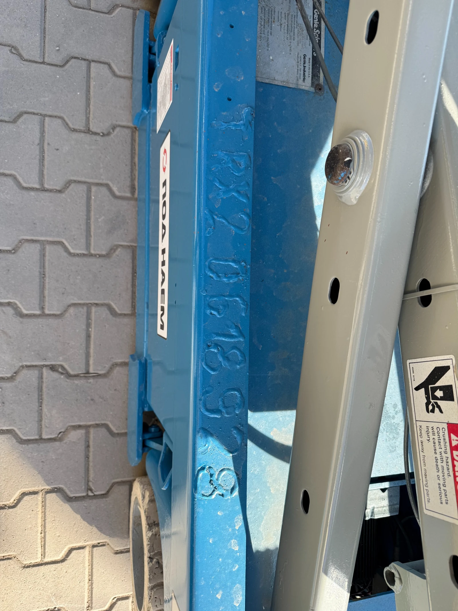  Genie GS1930 | Mobile.bg   11