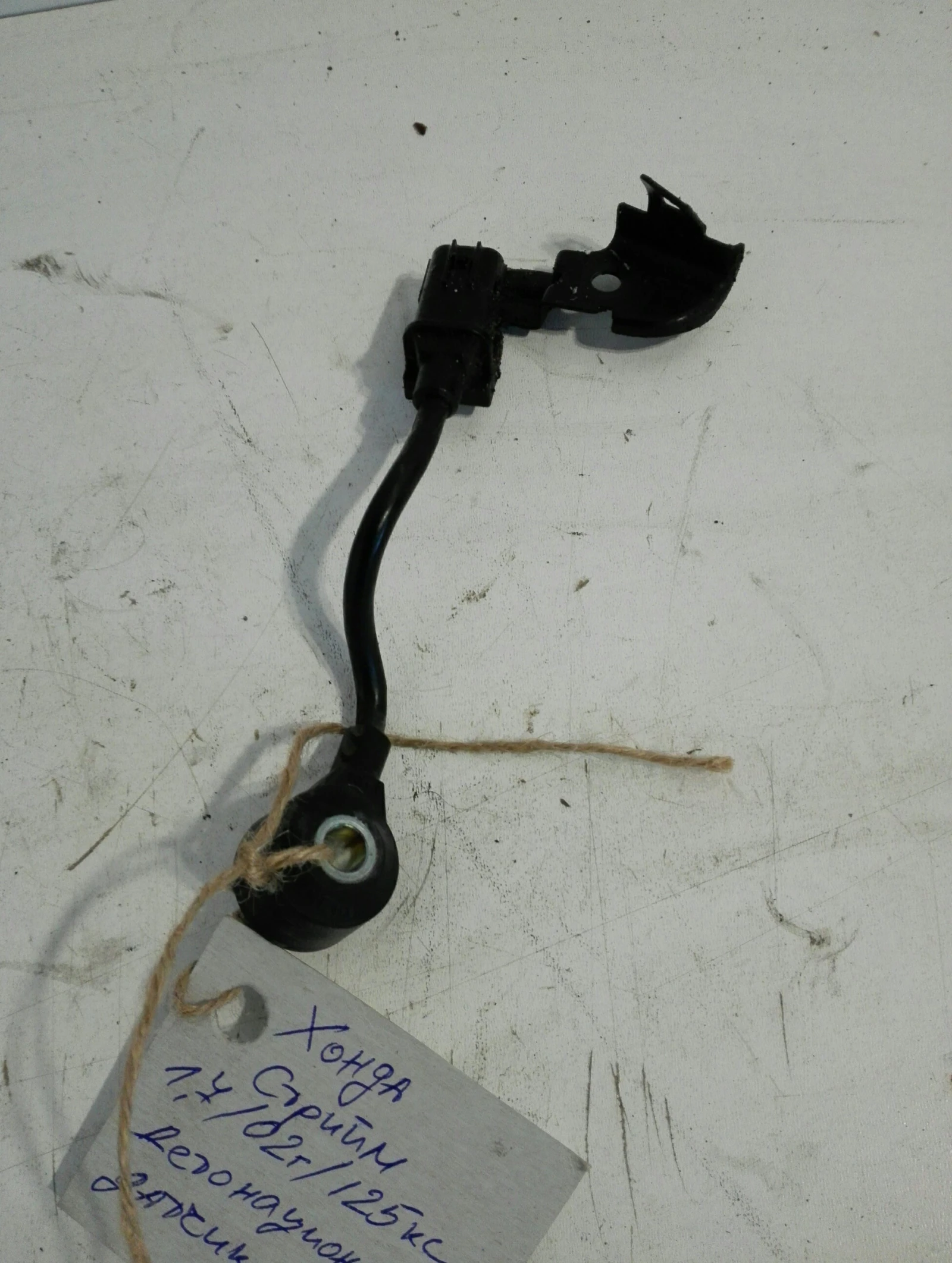 ������������ ������ ����� ������ 1.7 | Mobile.bg � ����������� 1