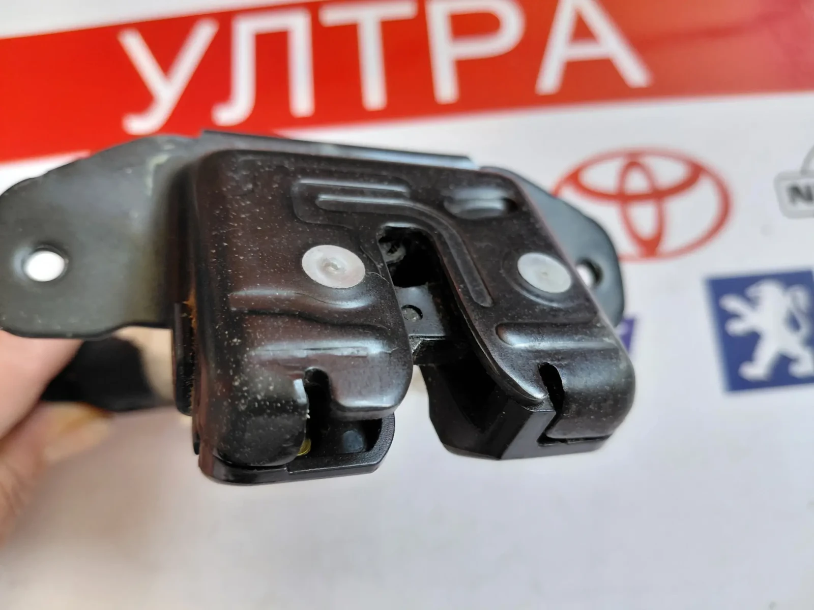Брава заден капак за TOYOTA AURIS E180, снимка 2 - Части - 54701373