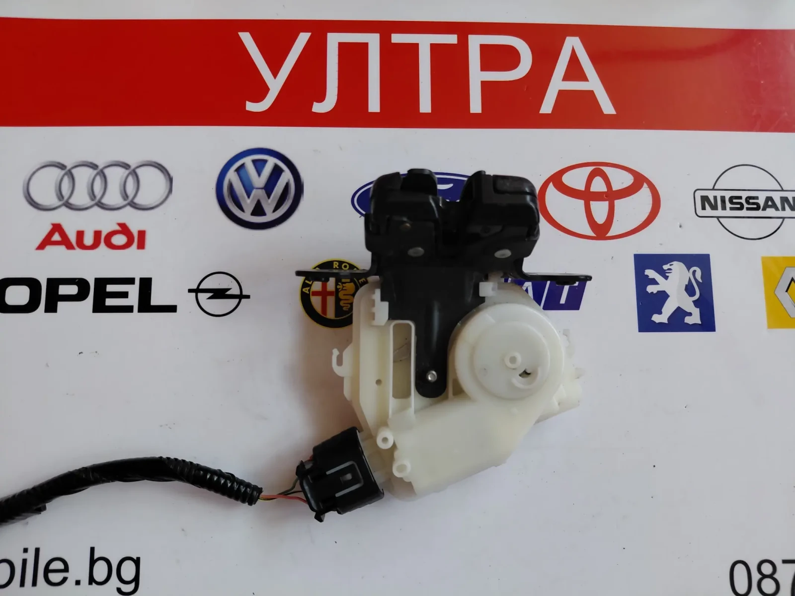 Брава заден капак за TOYOTA AURIS E180, снимка 3 - Части - 54701373
