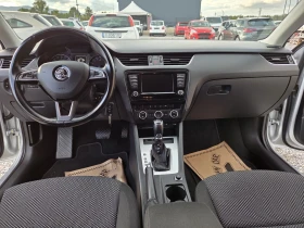 Skoda Octavia 1.6 tdi dsg, снимка 9