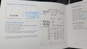 Audi A4 2.0 tdi автомат/ 126 хил.км, от Бг, снимка 16