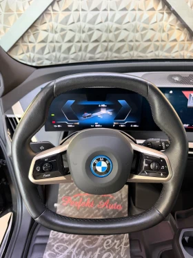 BMW iX 50 xDrive FULL Ekcmpu* SWAROVSKI * BOWERS & WILKIN, снимка 12