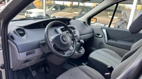 Renault Scenic 1.6-GPL-ФАБРИЧНА ГАЗ-ВНОС ИТАЛИЯ, снимка 12