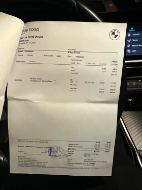 BMW 318 2000/156кс, снимка 15