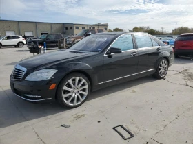 Mercedes-Benz S 550 шибидах* подгев* камера*  - [1] 