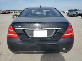 Mercedes-Benz S 550 шибидах* подгев* камера* , снимка 6