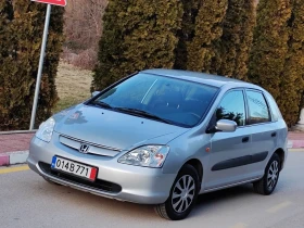     Honda Civic 1.4i LS(90)*  * 