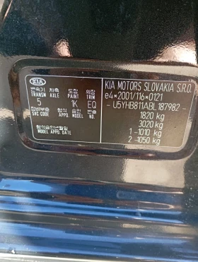 Kia Ceed 1.4 Facelift, снимка 17