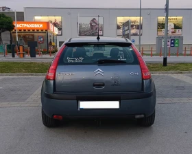 Citroen C4 5./100__ _  | Mobile.bg    6
